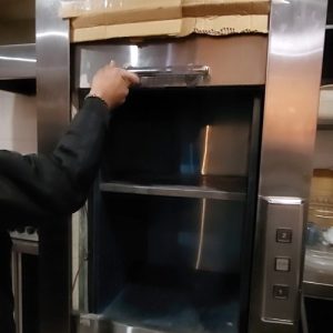 بالابر غذا