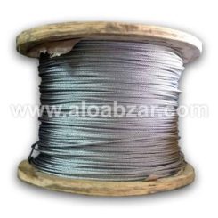 بهترین آنلاین شاپ سیم بکسل
